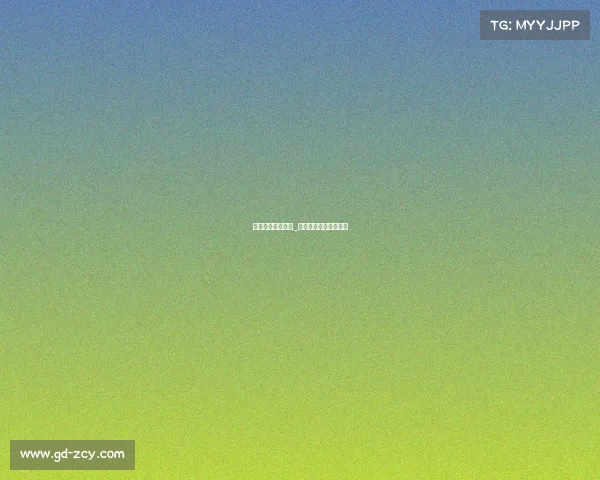 杭州历年重大赛事_杭州举办过的国际赛事