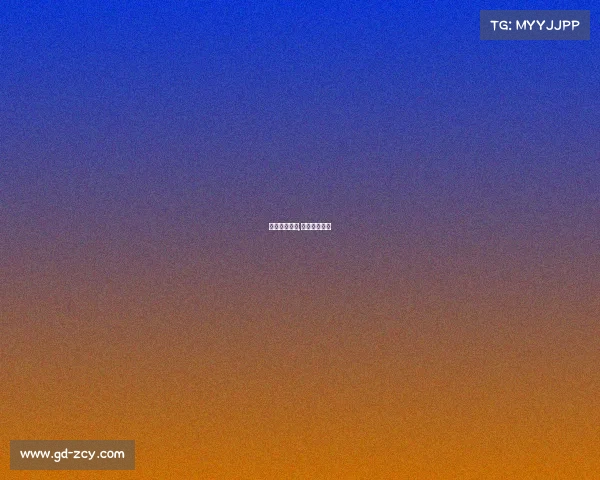 赛马赛事规例,赛马比赛规则